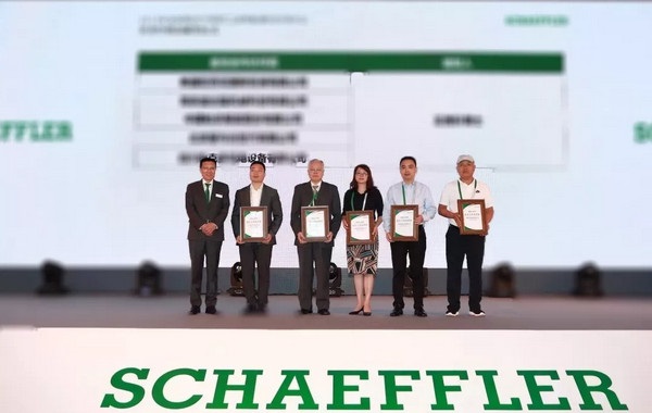 2019 Schaeffler Industrial Distributors Conference held in Yantai Shandong Province