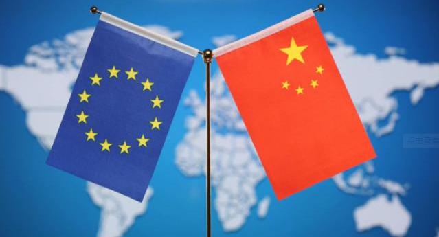 China EU investment agreement announces completion of negotiation