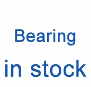 Tapered Roller Bearing Stock information from SKET Company