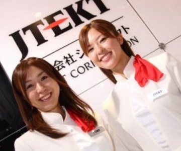 JTEKT donated 500000 yuan to fight the new corona-virus pneumonia