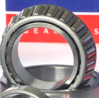 China Liaocheng Bearing Industrial Base