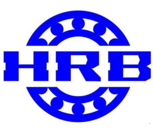 HRB Bearing Group enters bankruptcy reorganization and recruits strategic investors for the whole country 