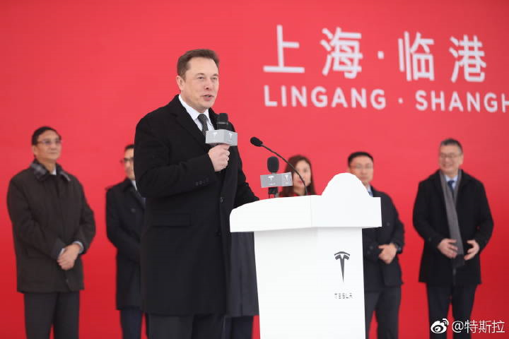 Changsheng bearings are supplied to Tesla
